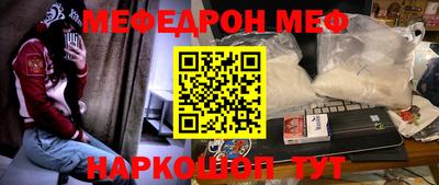 apvp Кандалакша