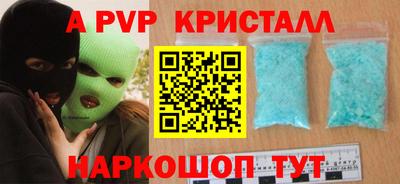 MDMA Premium VHQ Камышлов