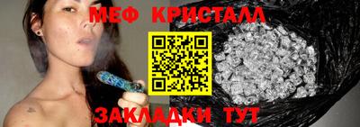 MDMA Premium VHQ Камышлов