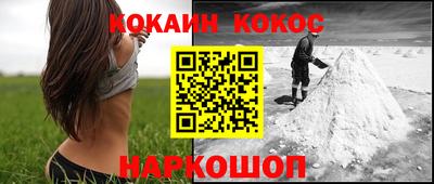 MDMA Premium VHQ Камышлов
