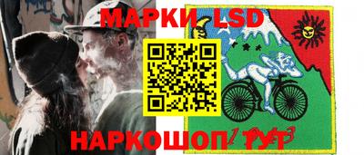 apvp Кандалакша