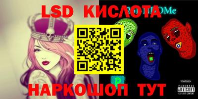 MDMA Premium VHQ Камышлов