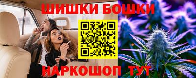 apvp Кандалакша
