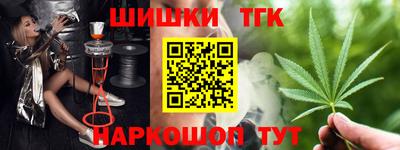 MDMA Premium VHQ Камышлов