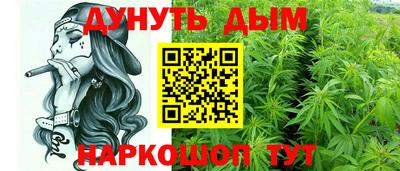 apvp Кандалакша