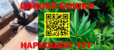 MDMA Premium VHQ Камышлов