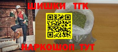 apvp Кандалакша