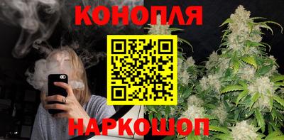 MDMA Premium VHQ Камышлов