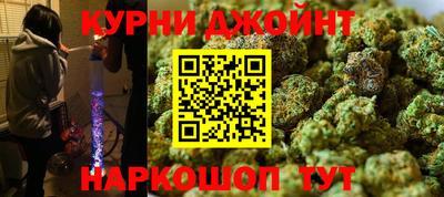 MDMA Premium VHQ Камышлов