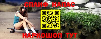 MDMA Premium VHQ Камышлов