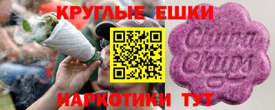 MDMA Premium VHQ Камышлов