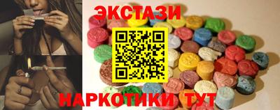 apvp Кандалакша