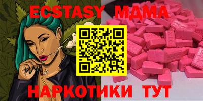 apvp Кандалакша