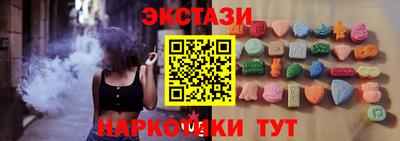 apvp Кандалакша