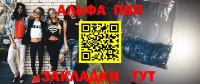 MDMA Premium VHQ Камышлов