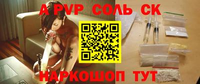 MDMA Premium VHQ Камышлов