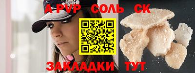 MDMA Premium VHQ Камышлов