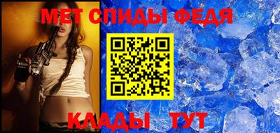 apvp Кандалакша