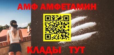 MDMA Premium VHQ Камышлов