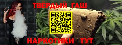 MDMA Premium VHQ Камышлов