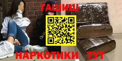 apvp Кандалакша