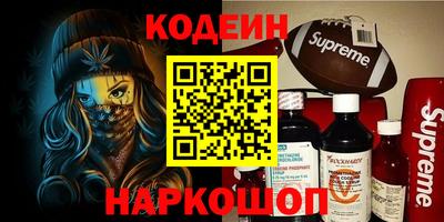 apvp Кандалакша