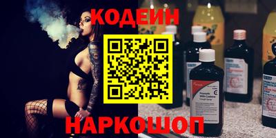 MDMA Premium VHQ Камышлов