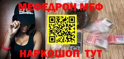 MDMA Premium VHQ Камышлов