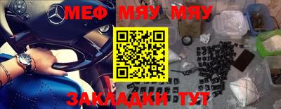 apvp Кандалакша