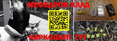 apvp Кандалакша