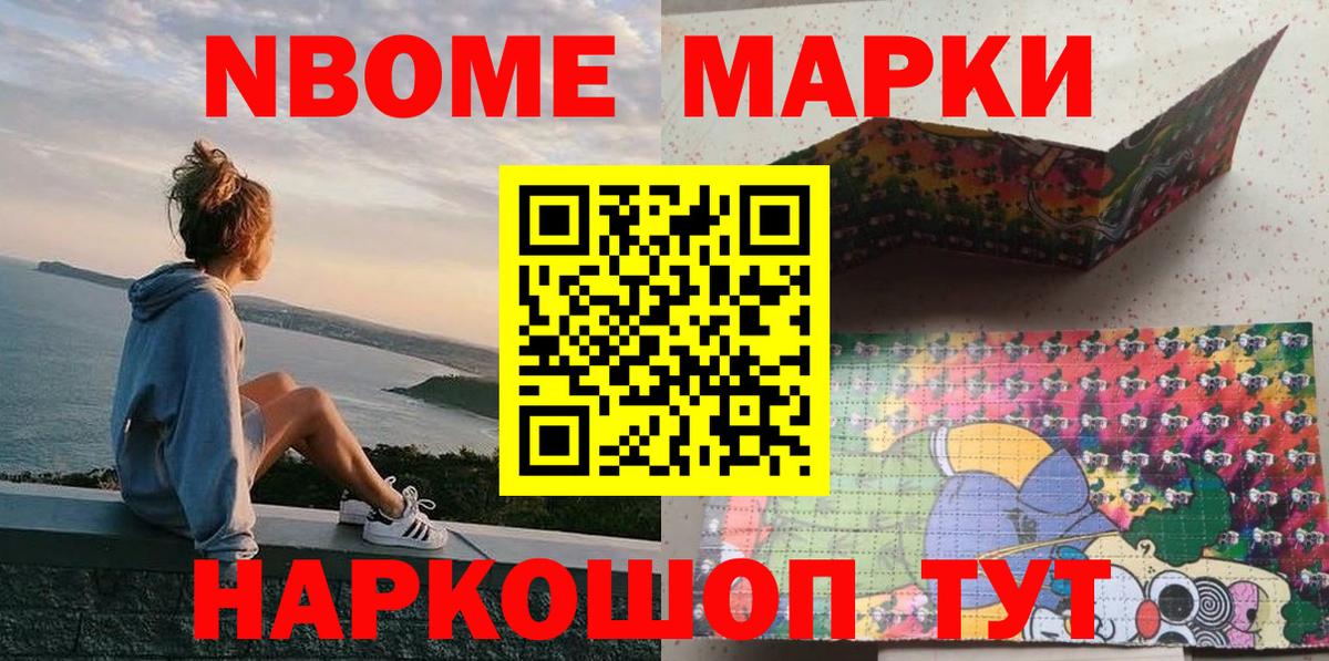 ТГК Кисловодск